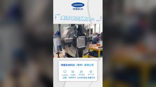 Laser-Rohrschneidfutter, Kraftspanner